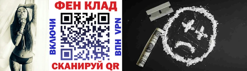 АМФЕТАМИН Premium  Жуковский 