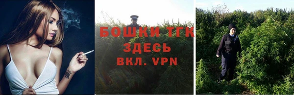 кокаин перу Заволжск