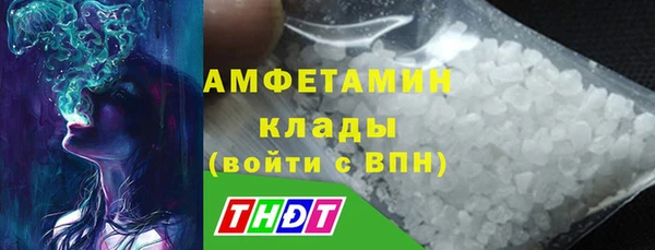 кокаин перу Заволжск