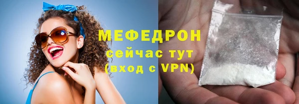 кокаин перу Заволжск