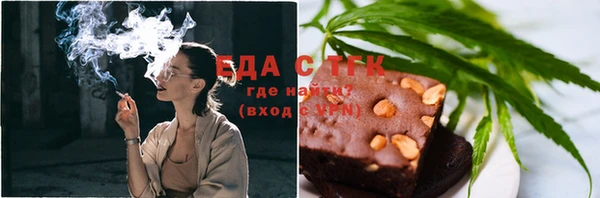 мефедрон мука Заводоуковск