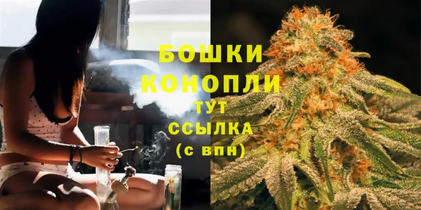 кокаин перу Заволжск