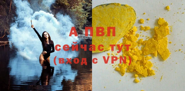 кокаин перу Заволжск