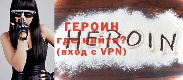 экстази Елабуга