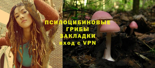 кокаин перу Заволжск