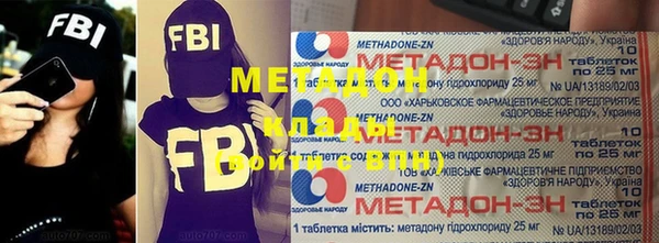 дмт Елизово