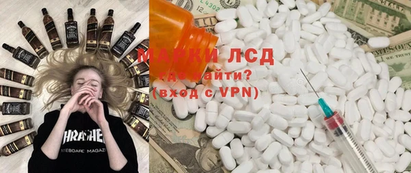 мефедрон мука Заводоуковск