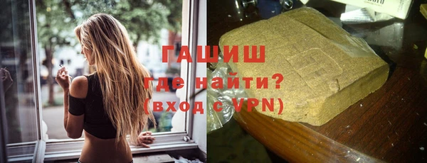 кокаин перу Заволжск