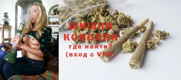 мефедрон мука Заводоуковск