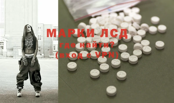 мефедрон мука Заводоуковск