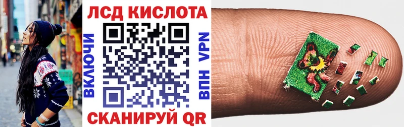 Марки NBOMe 1,5мг  площадка какой сайт  Жуковский  МЕГА вход 