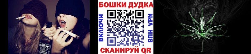 МЕГА зеркало  закладка  Жуковский  Каннабис Amnesia 